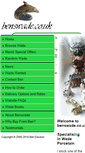 Mobile Screenshot of benswade.co.uk